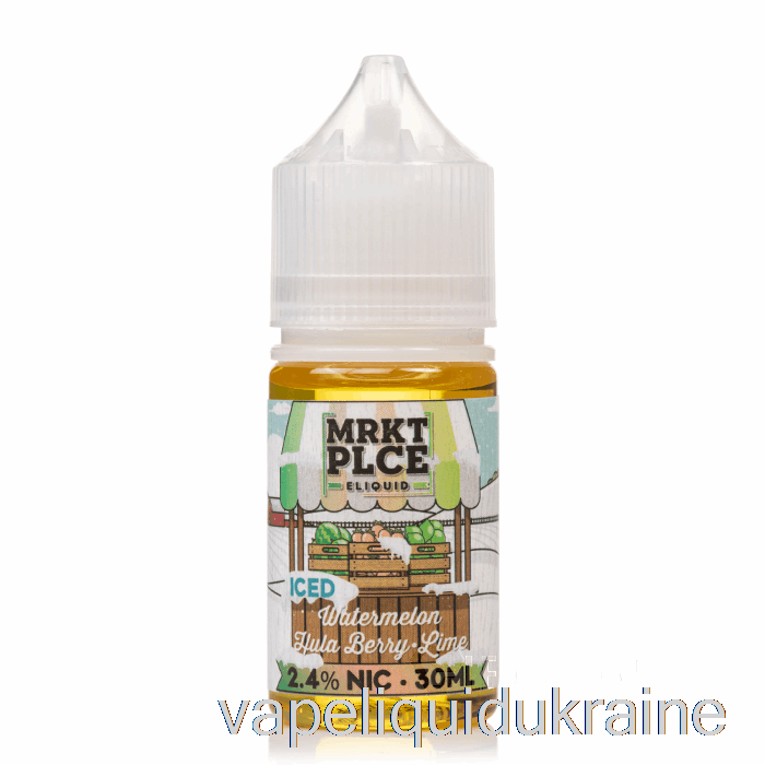 Vape Ukraine Ice Watermelon Hulaberry Lime - MRKT Salts - 30mL 48mg